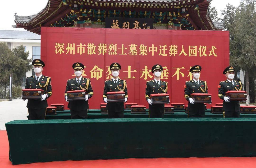仪式公墓下葬怎么说_公墓下葬仪式_仪式公墓下葬流程