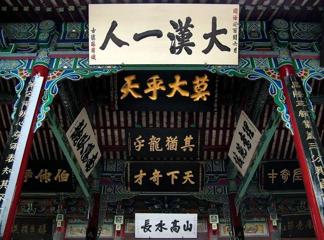 马超墓门票_马超墓在哪里_马超墓