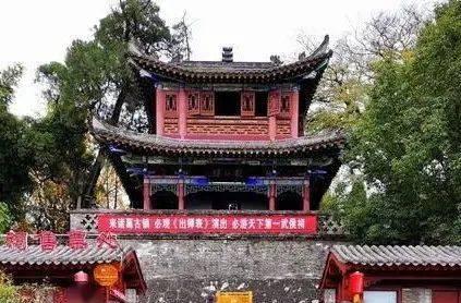 马超墓在哪里_马超墓门票_马超墓