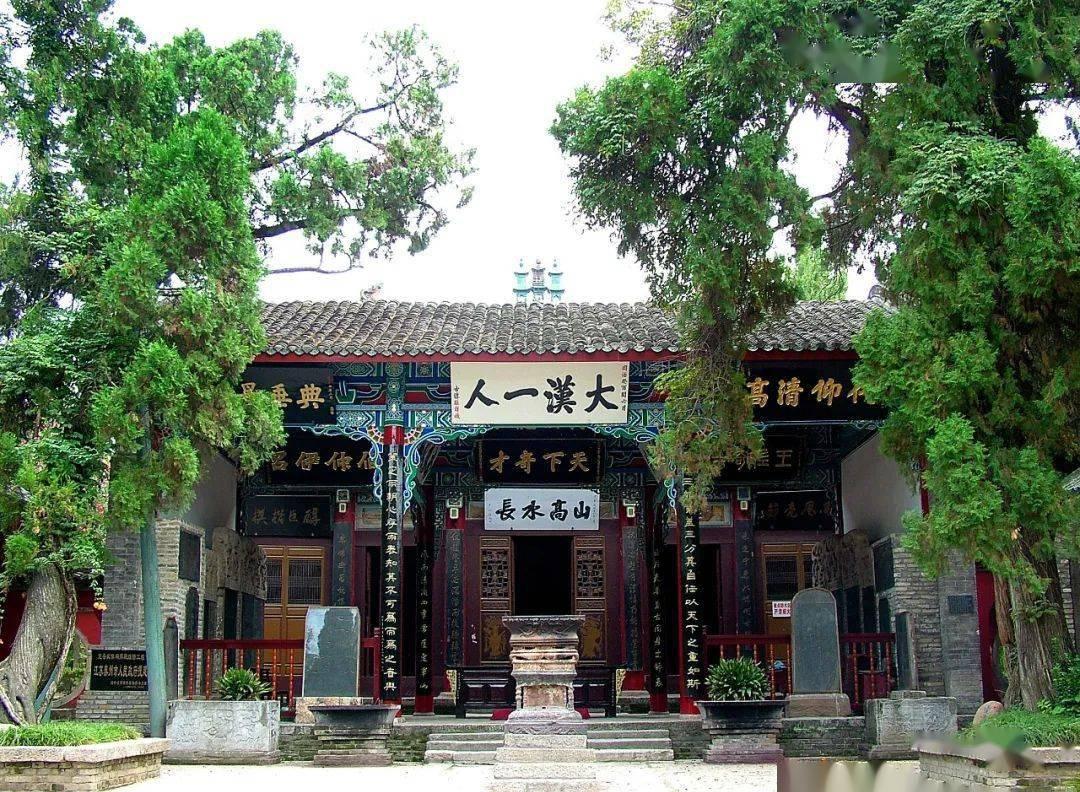 马超墓_马超墓门票_马超墓在哪里