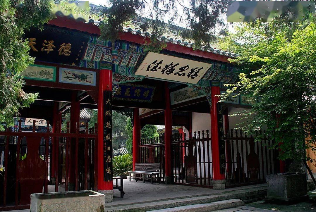 马超墓门票_马超墓_马超墓在哪里