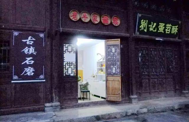 马超墓到底在哪里_马超墓_马超墓门票