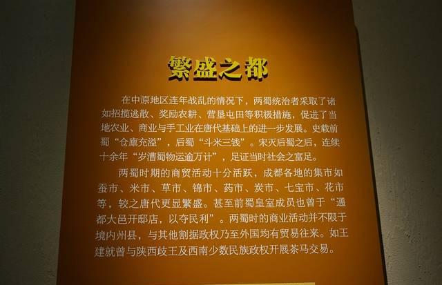 成都龙凤山公墓价格_成都龙凤山公墓_成都龙凤山公墓管理处电话