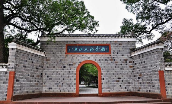 洪崖洞民俗风貌区_民俗风貌区洪崖洞的特点_洪崖洞民俗风情街