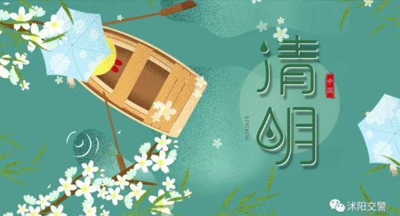 中华寺意昂4官网_中华寺意昂4_中华寺意昂4服务大厅电话