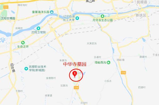 中华寺意昂4官网_中华寺意昂4服务大厅电话_中华寺意昂4