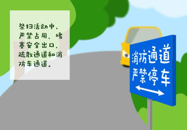 中华寺意昂4官网_中华寺意昂4服务大厅电话_中华寺意昂4