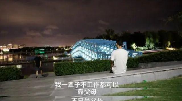 祖坟冒青烟典故_祖坟冒青烟_祖坟冒青烟的来历