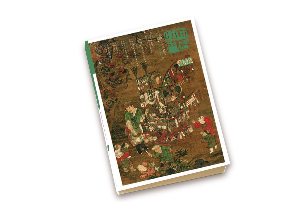 壁画秦汉墓室图片_秦汉墓室壁画_秦汉墓葬壁画的功能及思想性