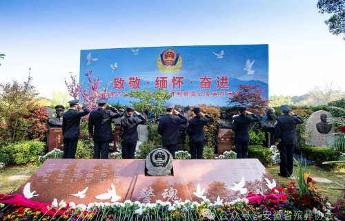 合肥大蜀山文化陵园墓地销售_蜀山文化陵园几点开门_合肥大蜀山文化陵园