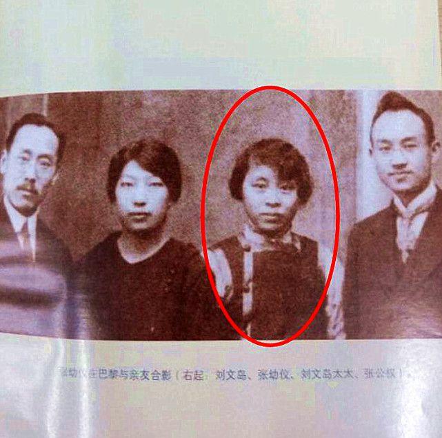 林徽因的坟墓_林徽因墓碑_林徽因的墓碑设计