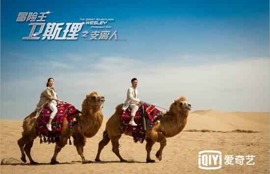 古墓疑云_古墓疑云之武夷悬棺_古墓疑云之凤棺谜案(下)