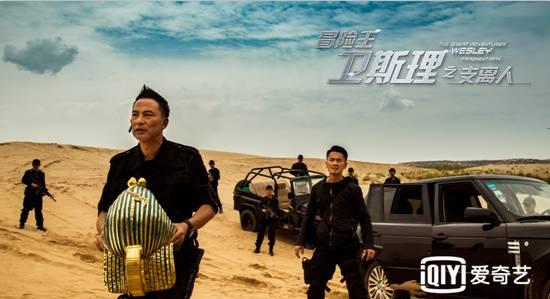 古墓疑云之凤棺谜案(下)_古墓疑云之武夷悬棺_古墓疑云