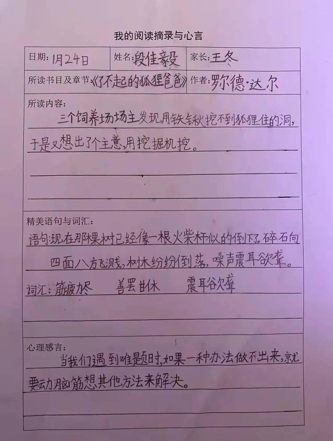 中国古代陵寝制度史_中国陵寝制的发展阶段和特点_中国古代陵寝制度史研究