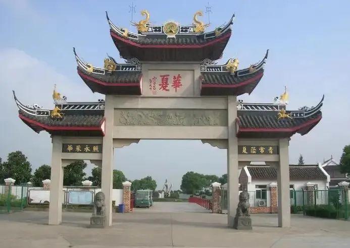 上海公墓山福泉留园开放时间_福泉山留园公墓价格_上海福泉山留园公墓