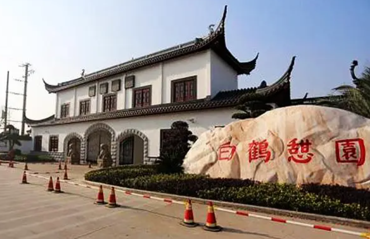上海公墓山福泉留园开放时间_福泉山留园公墓价格_上海福泉山留园公墓