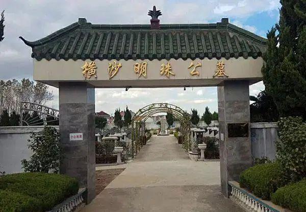 福泉山留园公墓价格_上海公墓山福泉留园开放时间_上海福泉山留园公墓