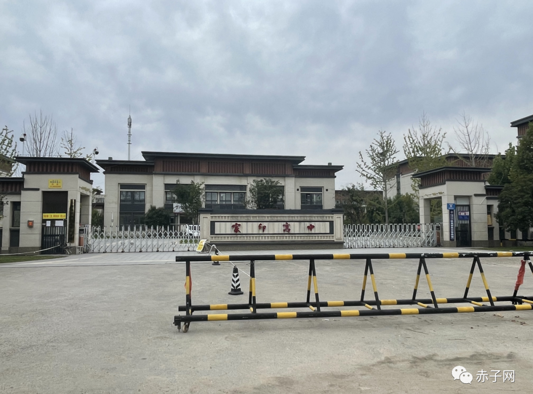 许家印祖坟被_许家印墓地_许家印的祖坟