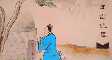 李小孩石棺开棺了吗_王晖石棺及石刻_石棺
