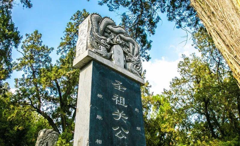 汉寿亭侯印出土_汉寿亭侯寿亭侯_汉寿亭侯墓