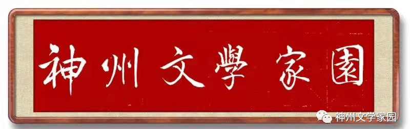 汉寿亭侯墓_汉寿亭侯印出土_汉寿亭侯寿亭侯