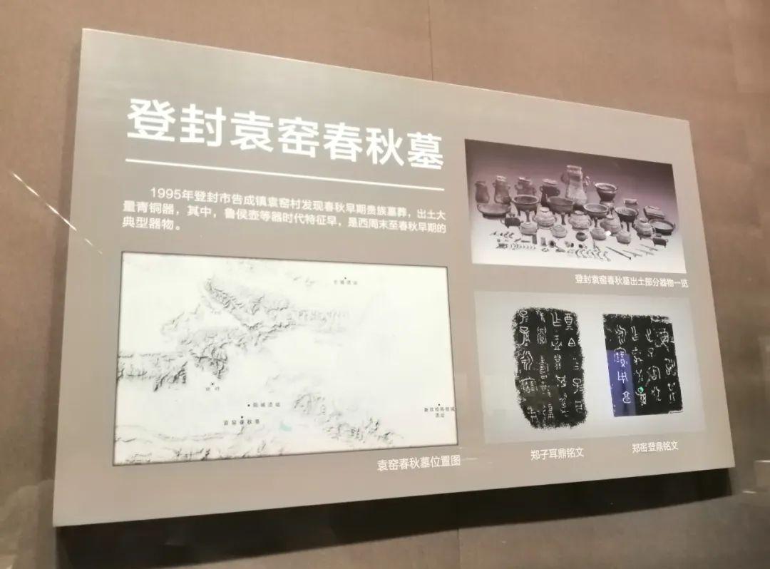 铁岭墓地_铁岭墓地大全_铁岭墓地多少钱