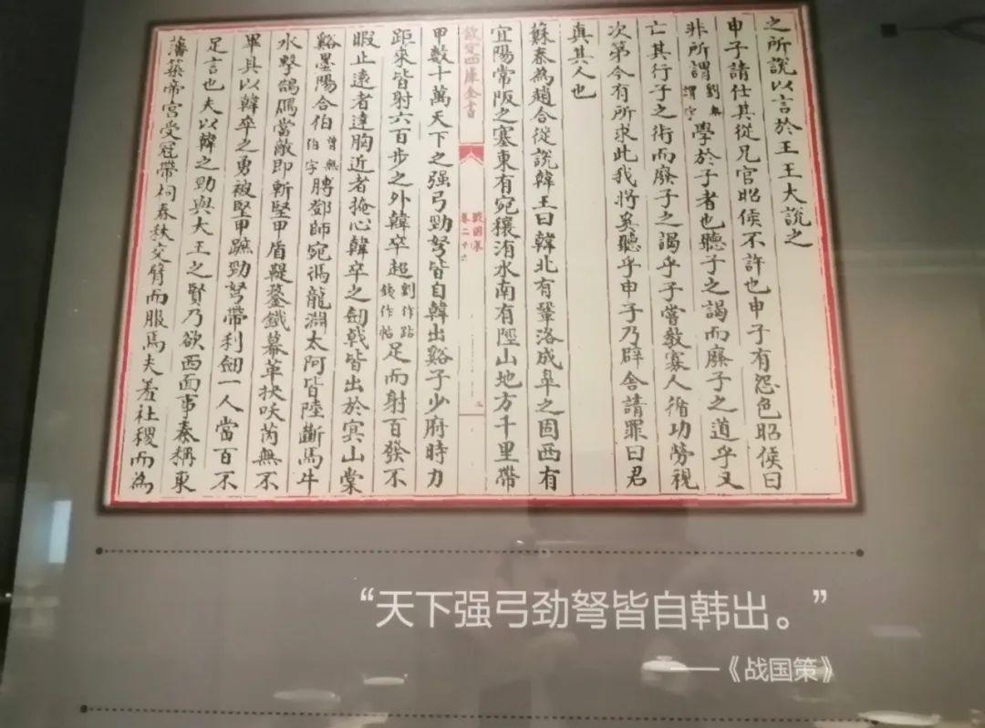 铁岭墓地大全_铁岭墓地多少钱_铁岭墓地