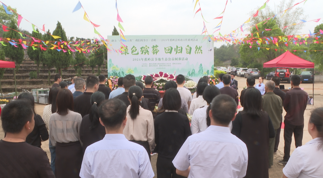 树葬公墓_树葬骨灰盒_树葬