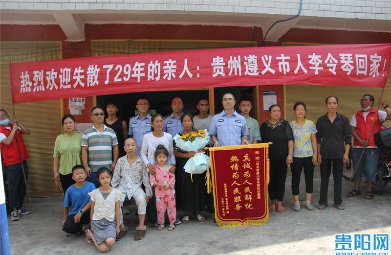 天龙山陵园_天龙山公墓_天龙山墓地好位置是哪个区