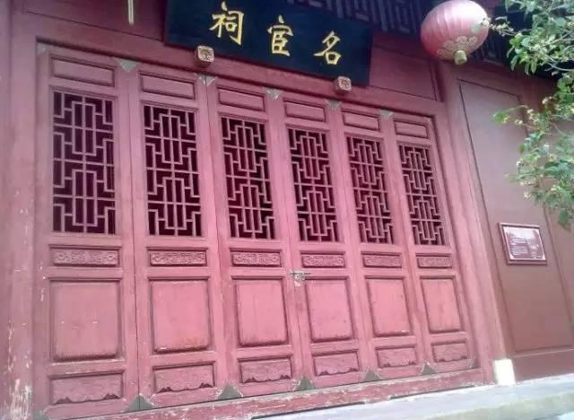 杜受田故居门票_杜受田故居作文_杜受田故居导游词100字