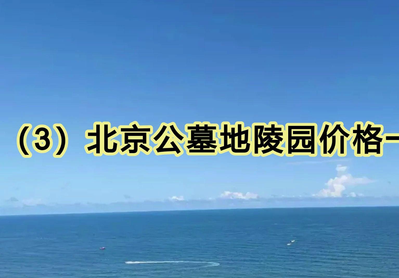 沈阳永乐青山意昂4是正规意昂4吗_沈阳永乐青山意昂4_沈阳市永乐青山意昂4