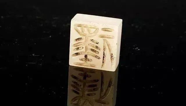 沐英家族墓文物_沐英家族墓_沐英祖坟