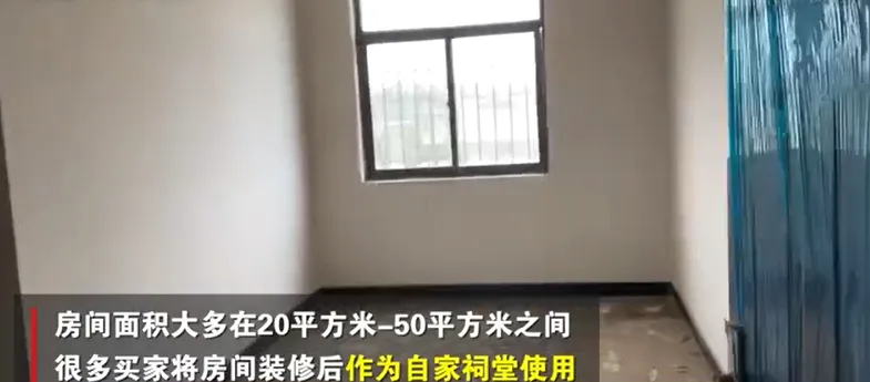 公墓办法暂行管理办法最新_公墓办法暂行管理条例_公墓管理暂行办法