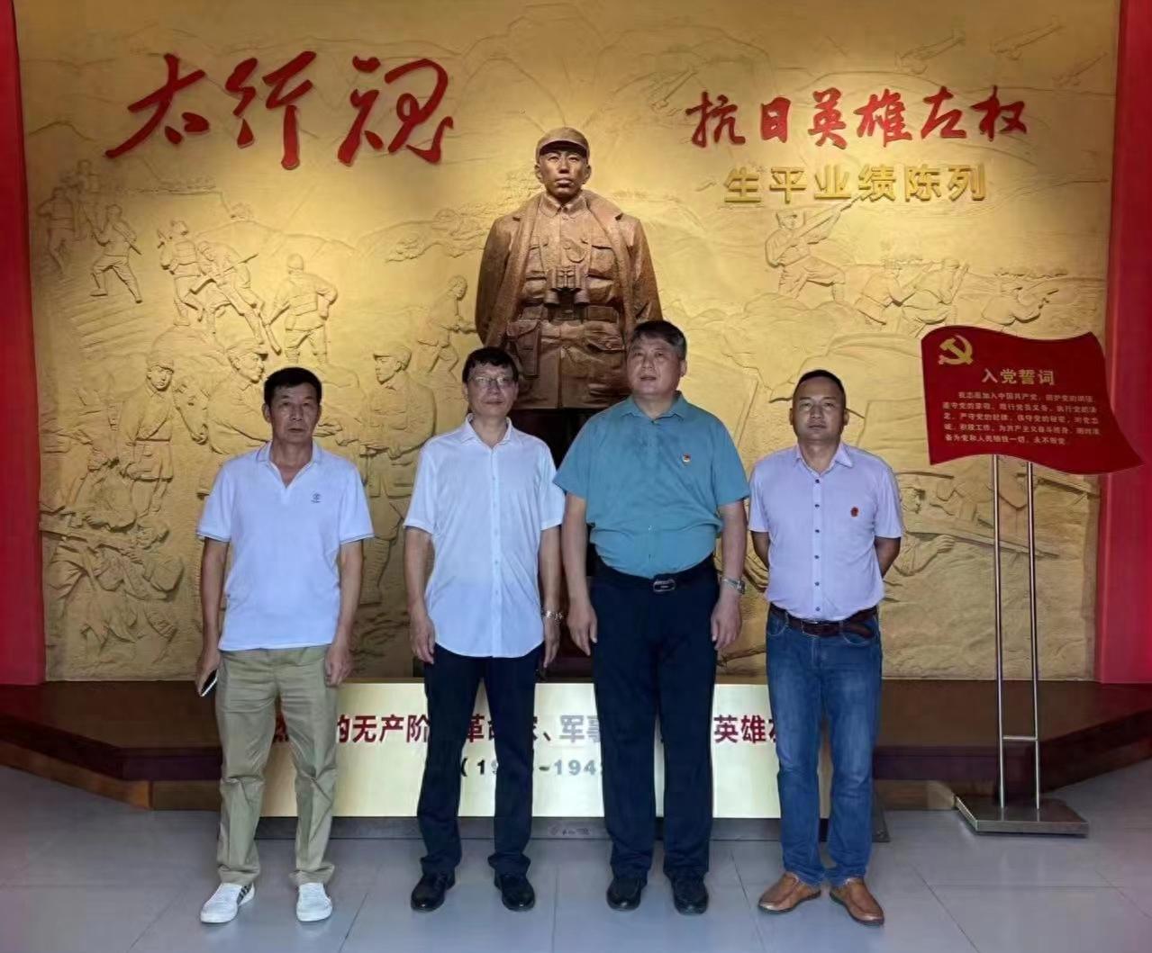 耿飚公祠_耿飚将军纪念馆_耿飚故居