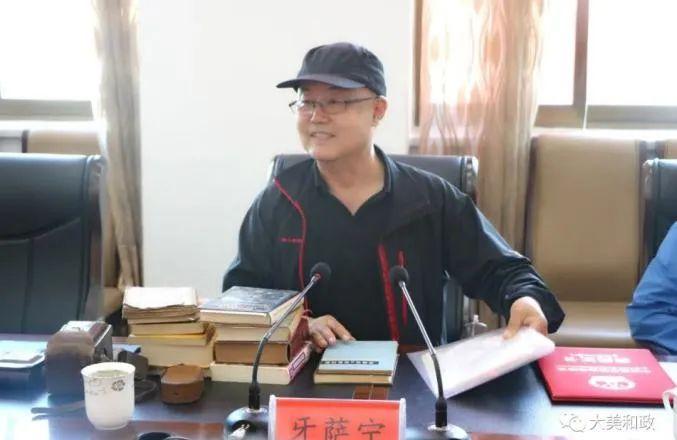 遗物捐赠_遗物捐赠仪式流程_捐赠遗产