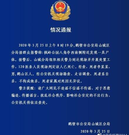 遗物捐赠_捐赠遗产_遗物捐赠仪式流程