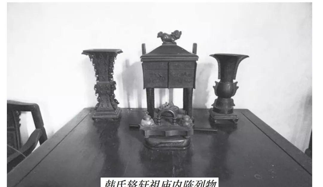 家族墓室_韩氏家族墓地_家族墓地名称