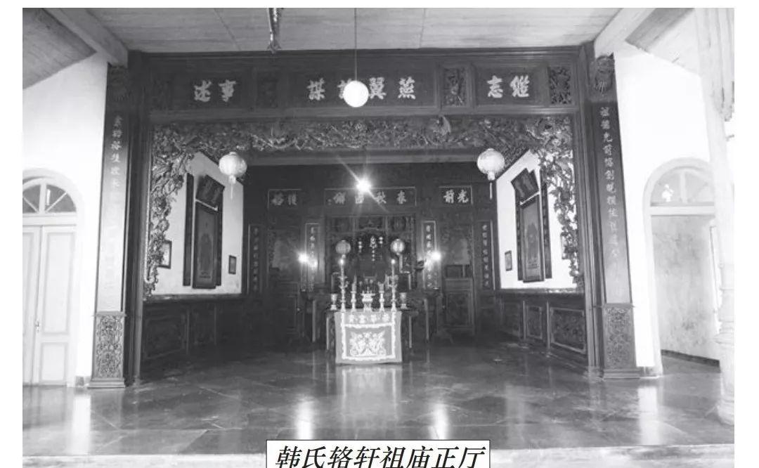 家族墓室_韩氏家族墓地_家族墓地名称