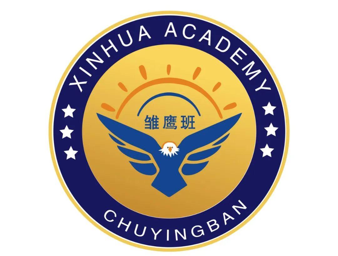 蒲松龄故居在_蒲松龄故居如何介绍_蒲松龄故居简介