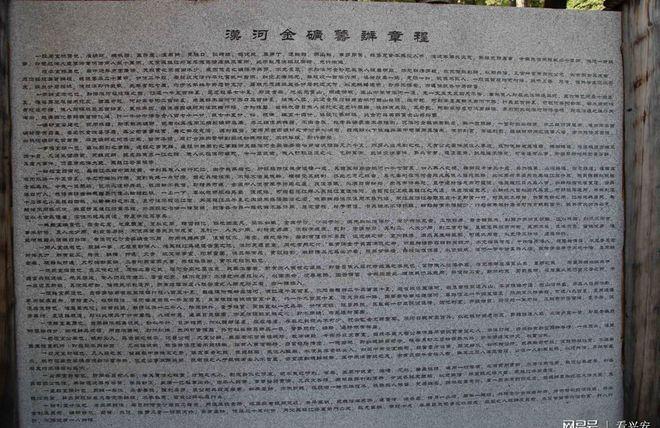 金镛小说碧血剑_黄玉郎与金镛_李金镛祠堂