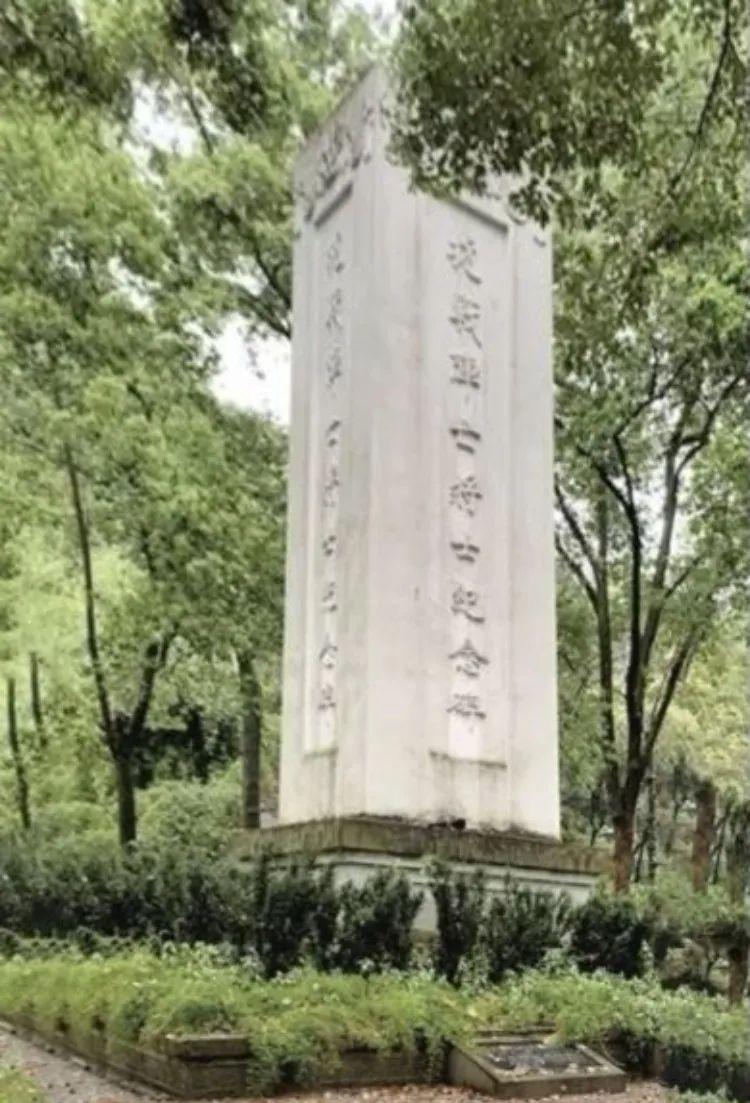 库里申科烈士陵园观后感_库里申科烈士意昂4简介_库里申科烈士意昂4