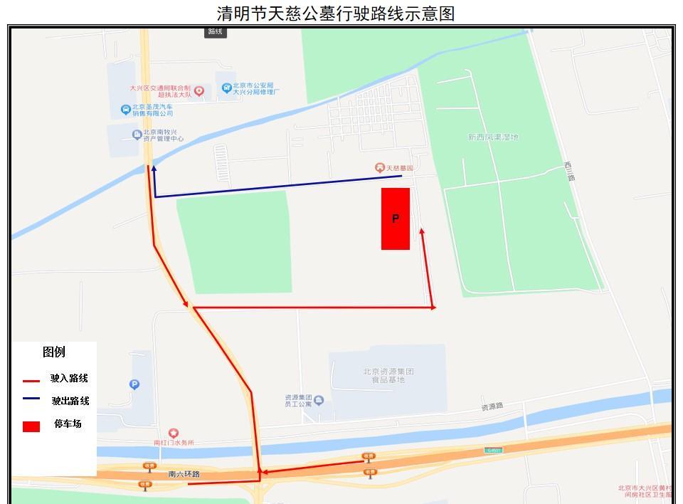 天堂公墓纪念网官网_天堂公墓_天堂公墓纪念网意昂4平台