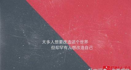 小说坟墓_青春的坟墓_坟墓里的爱情