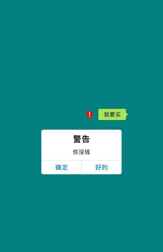 歌曲坟墓_青春的坟墓_坟墓里的爱情