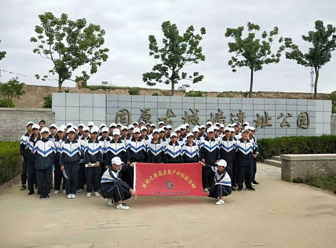 固原南郊隋唐家族墓地_中原隋唐时期墓葬的特点_隋唐遗址南门