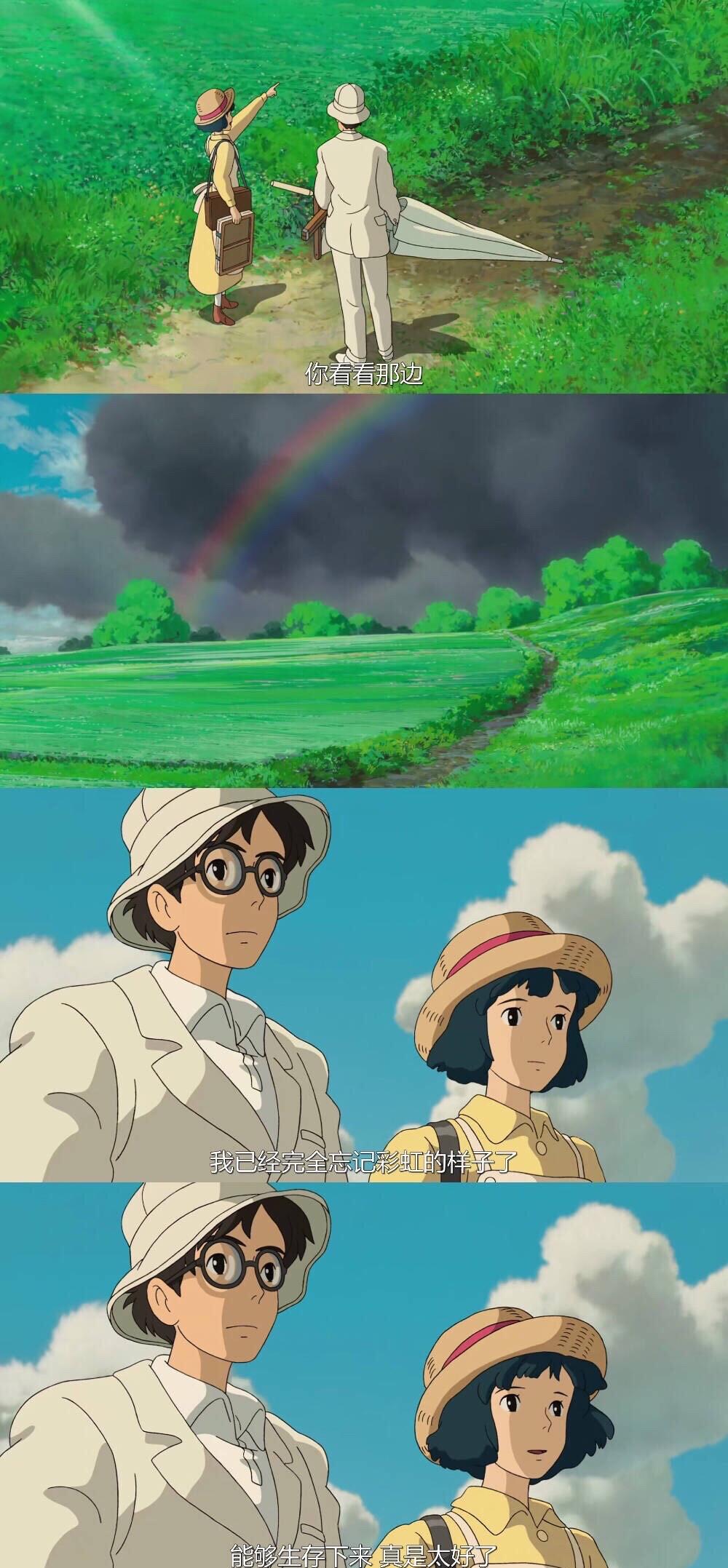 海滨意昂4简介_海滨意昂4全诗_《海滨意昂4》