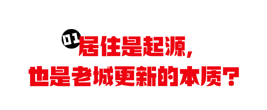 容庚故居纪念馆概况_容庚故居_容庚家谱