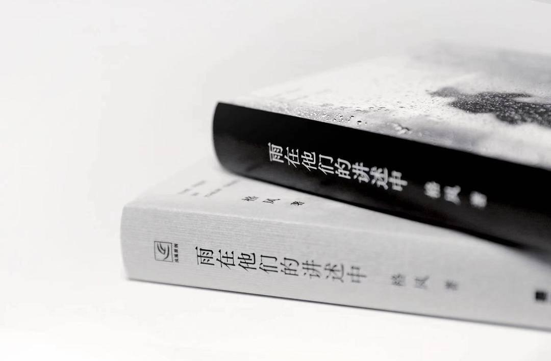 海滨意昂4简介_海滨意昂4原文_《海滨意昂4》