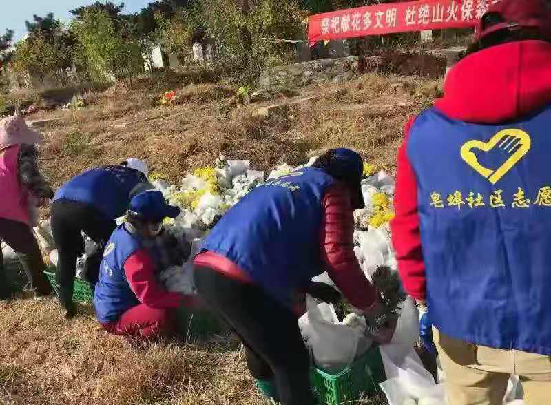 瑞安元宝山公墓_元宝山公墓_元宝山公墓在哪里