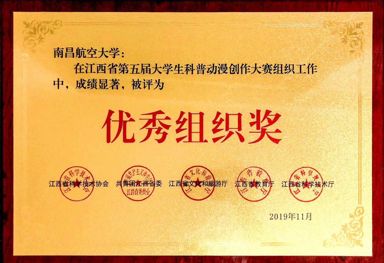 新街唐景崧故居_游览唐景崧故居的感受_唐景崧故居